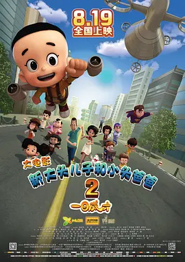 中文字幕第315页